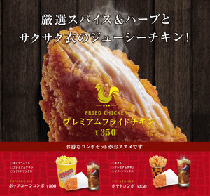 Photo Photo
