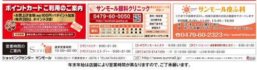 20251213_christmasb6 20251213_christmasb6