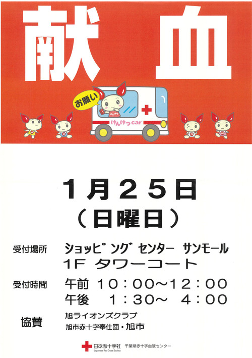 20251213_christmasb6