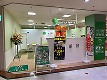 Img_0112 Img_0112