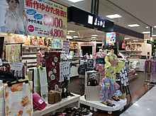 自由が丘まるやま_1 自由が丘まるやま_1