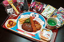 和食レストラン月