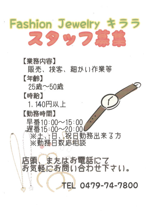 202511091846400001 202511091846400001